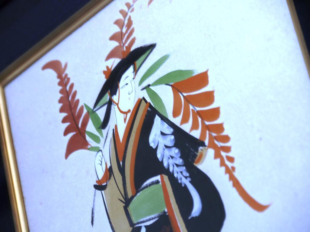 Marumo Ryokan Takashima Extérieur photo